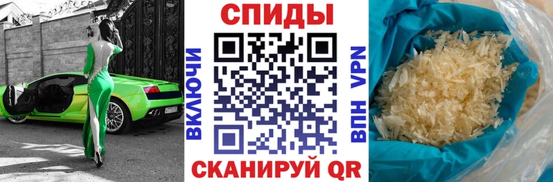 АМФЕТАМИН VHQ  где можно купить   Ухта 
