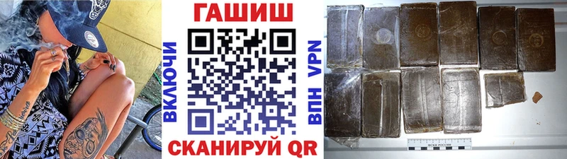 ГАШИШ AMNESIA HAZE  KRAKEN онион  Ухта 