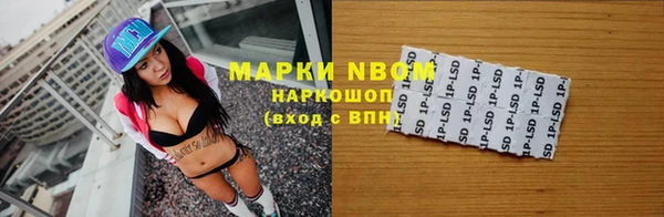 COCAINE Баксан