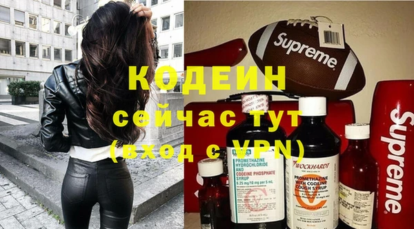 МДПВ Белокуриха