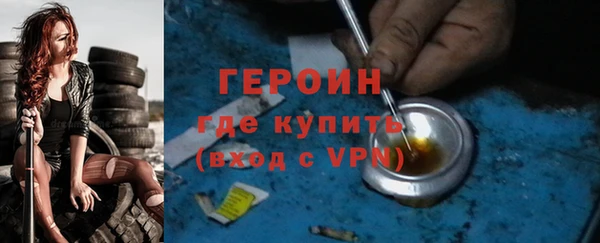 COCAINE Баксан