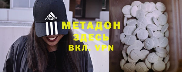 Альфа ПВП Арсеньев