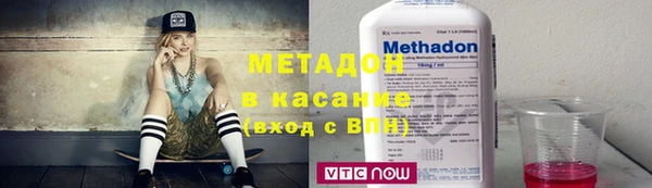 МДПВ Белокуриха