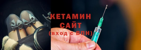 МДПВ Белокуриха