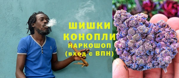 МДПВ Белокуриха