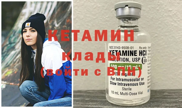 МДПВ Белокуриха