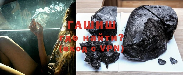 МДПВ Белокуриха