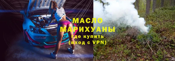 меф Белоозёрский