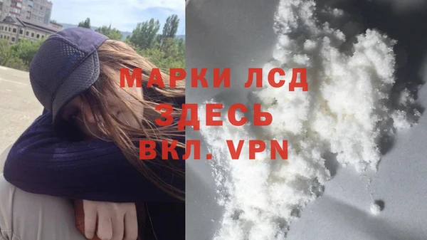 Альфа ПВП Арсеньев
