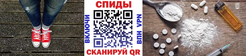 МЕТАМФЕТАМИН Декстрометамфетамин 99.9%  купить  сайты  Ухта 
