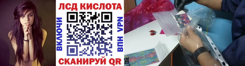 где найти   OMG ONION  Наркотические марки 1,8мг  Ухта 