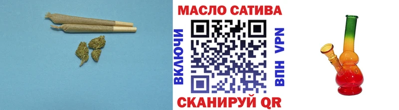 как найти наркотики  Ухта  ТГК жижа 